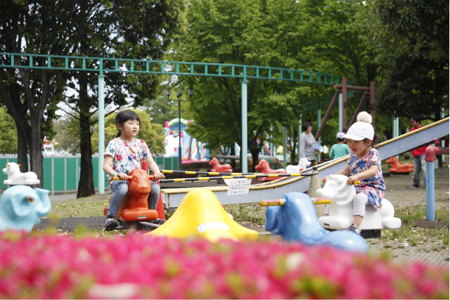 渋川スカイランドパーク遊園地