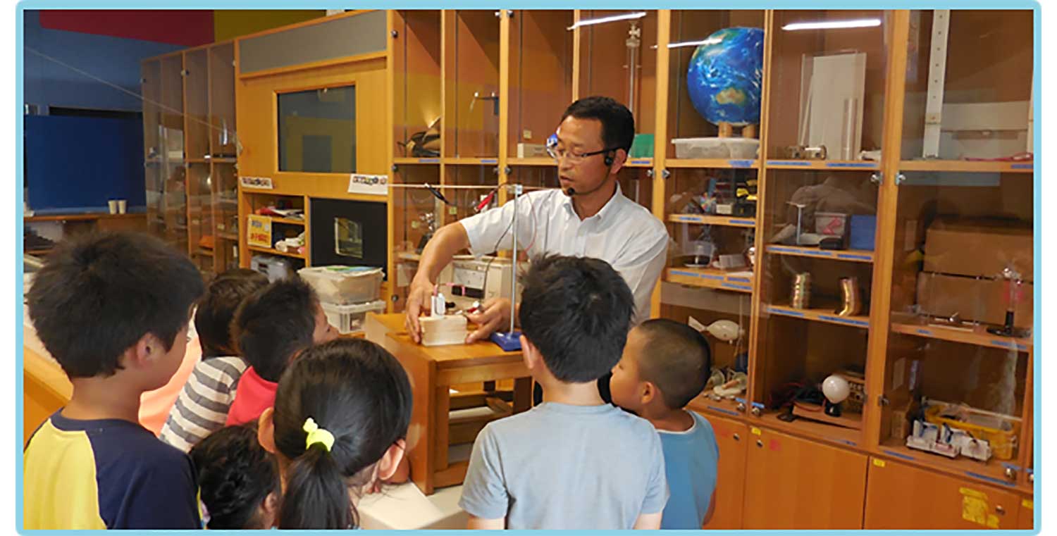 大洗わくわく科学館