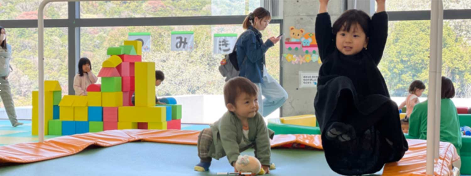 兵庫県立こどもの館