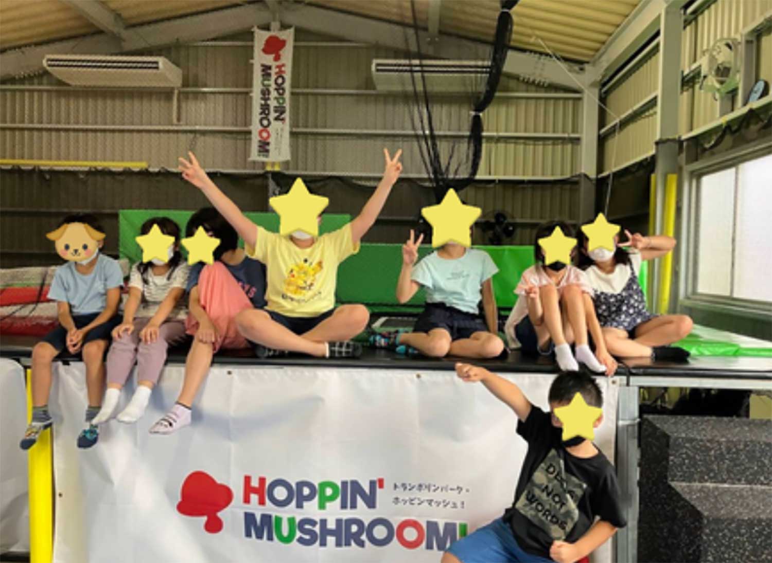 ホッピンマッシュ