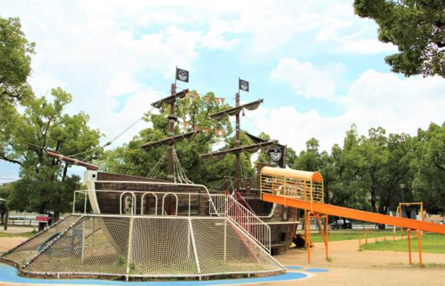 御立公園