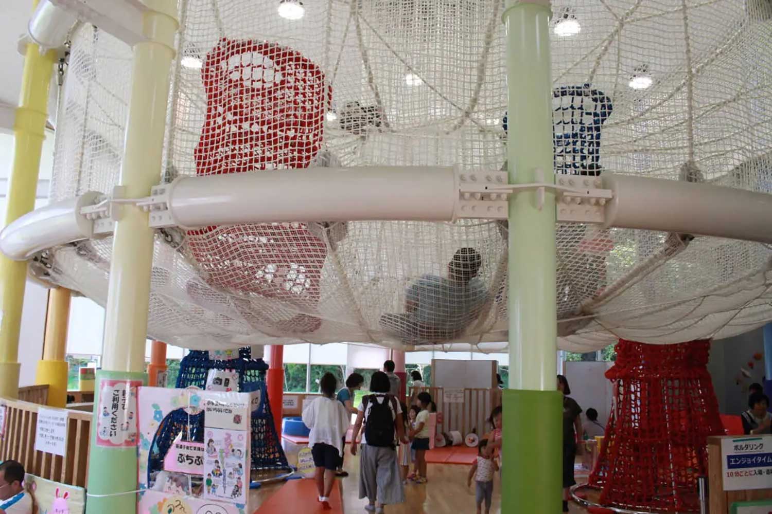 げいのう　わんぱーく