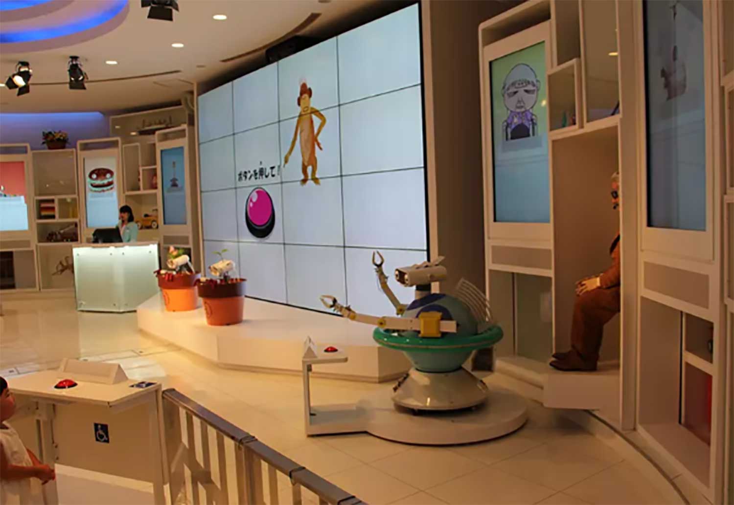 川越電力館テラ46