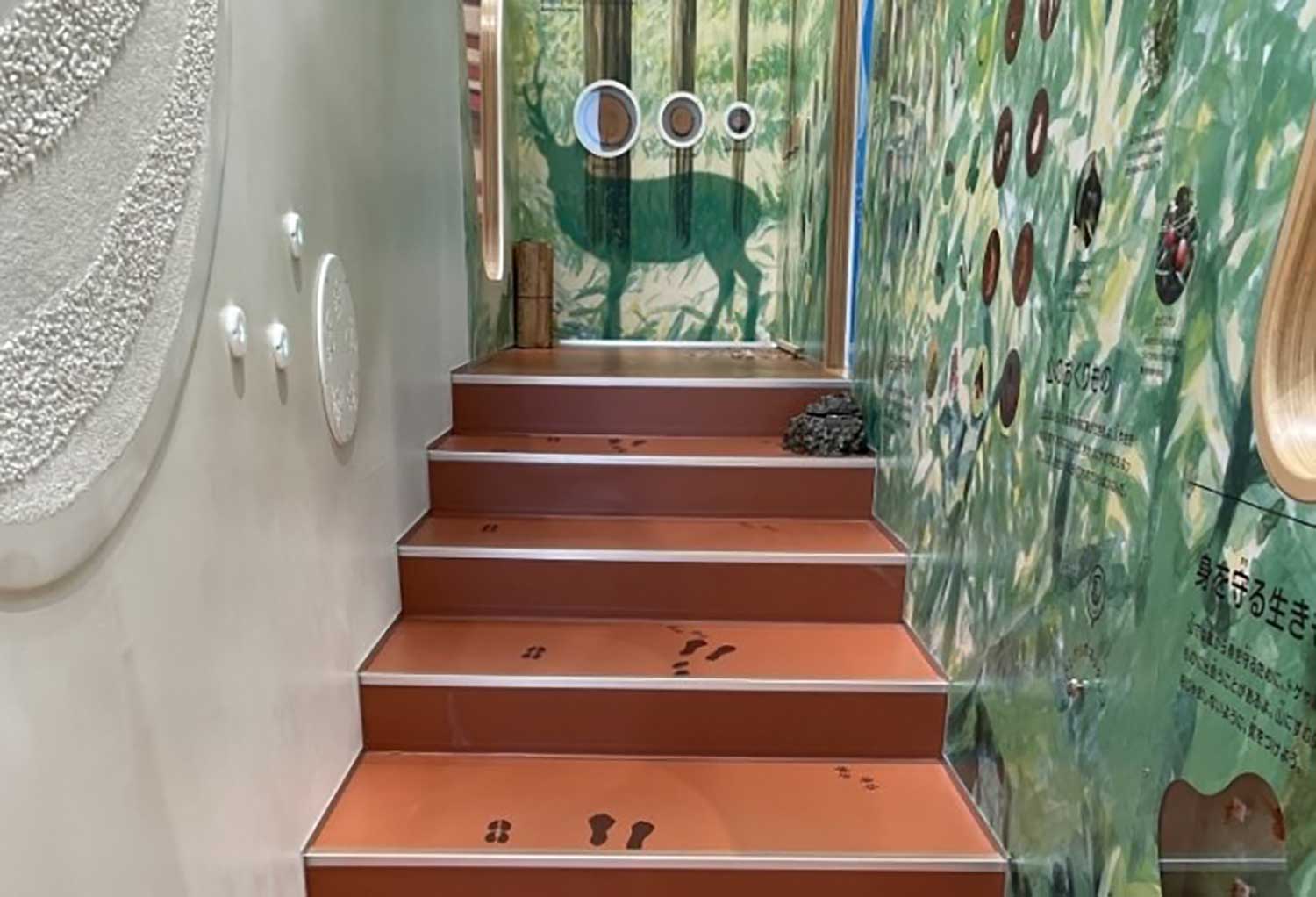 MieMu三重県総合博物館