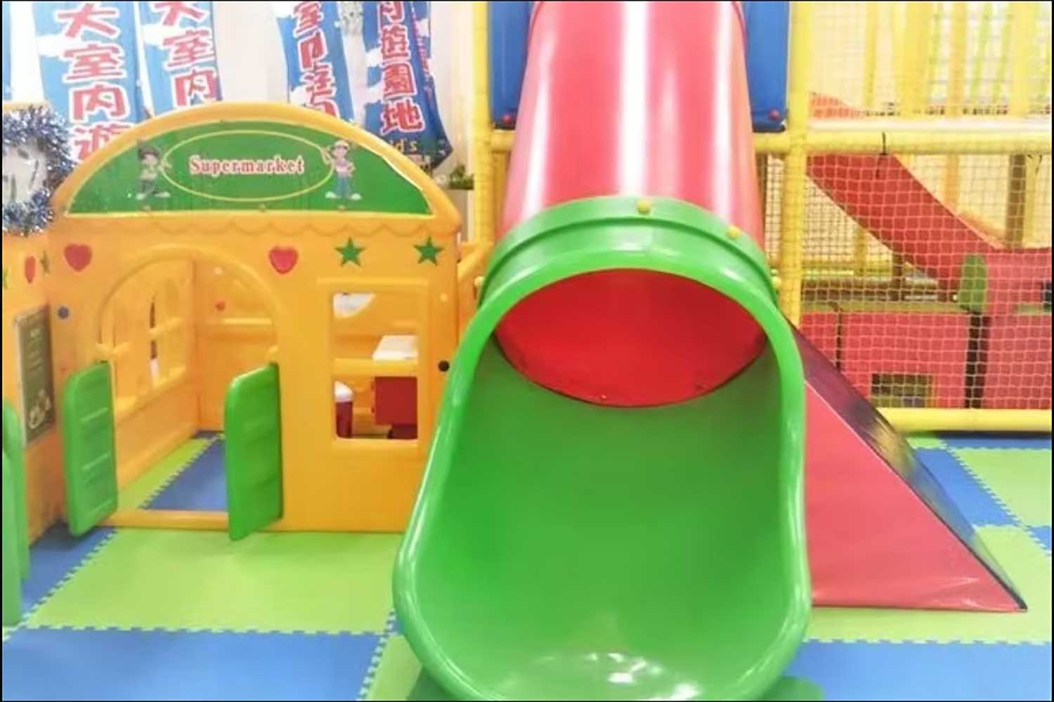 キッズユーエスランド