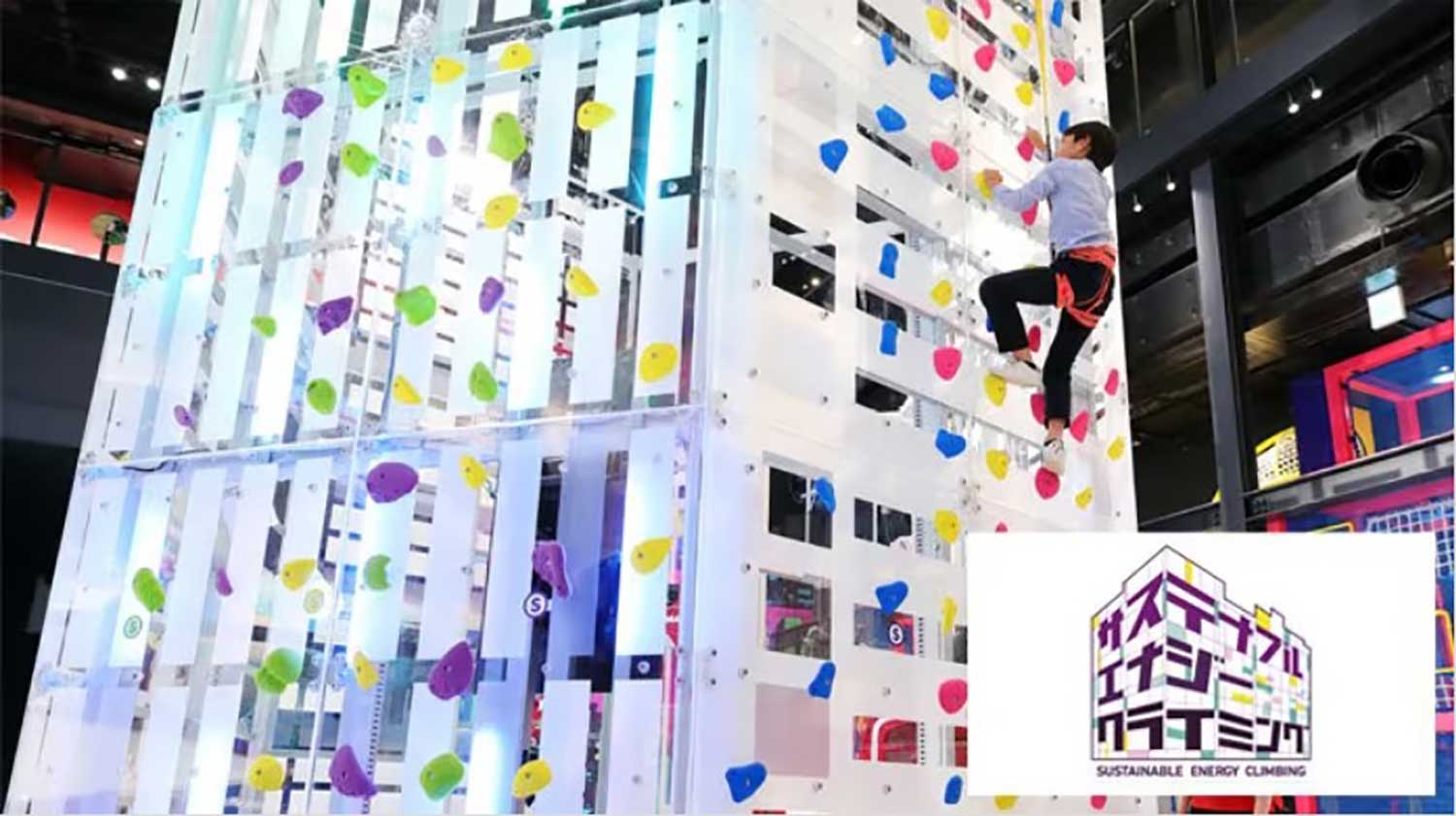 ヤンマーミュージアム