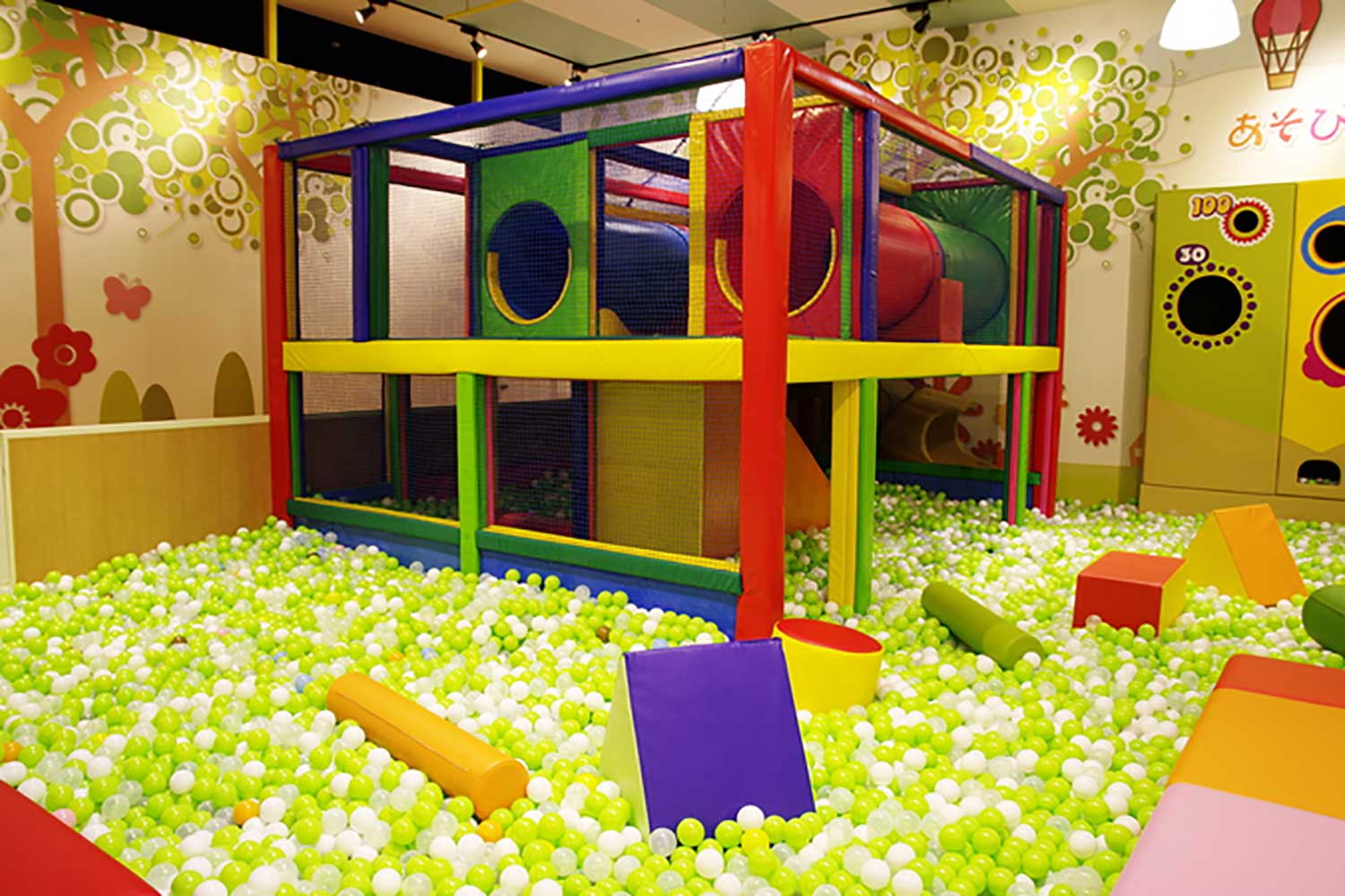 あそび王国ぴぃかぁぶぅ