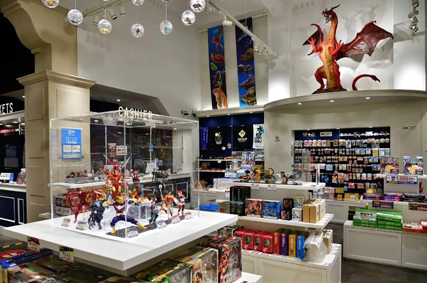 海洋堂フィギュアミュージアム黒壁