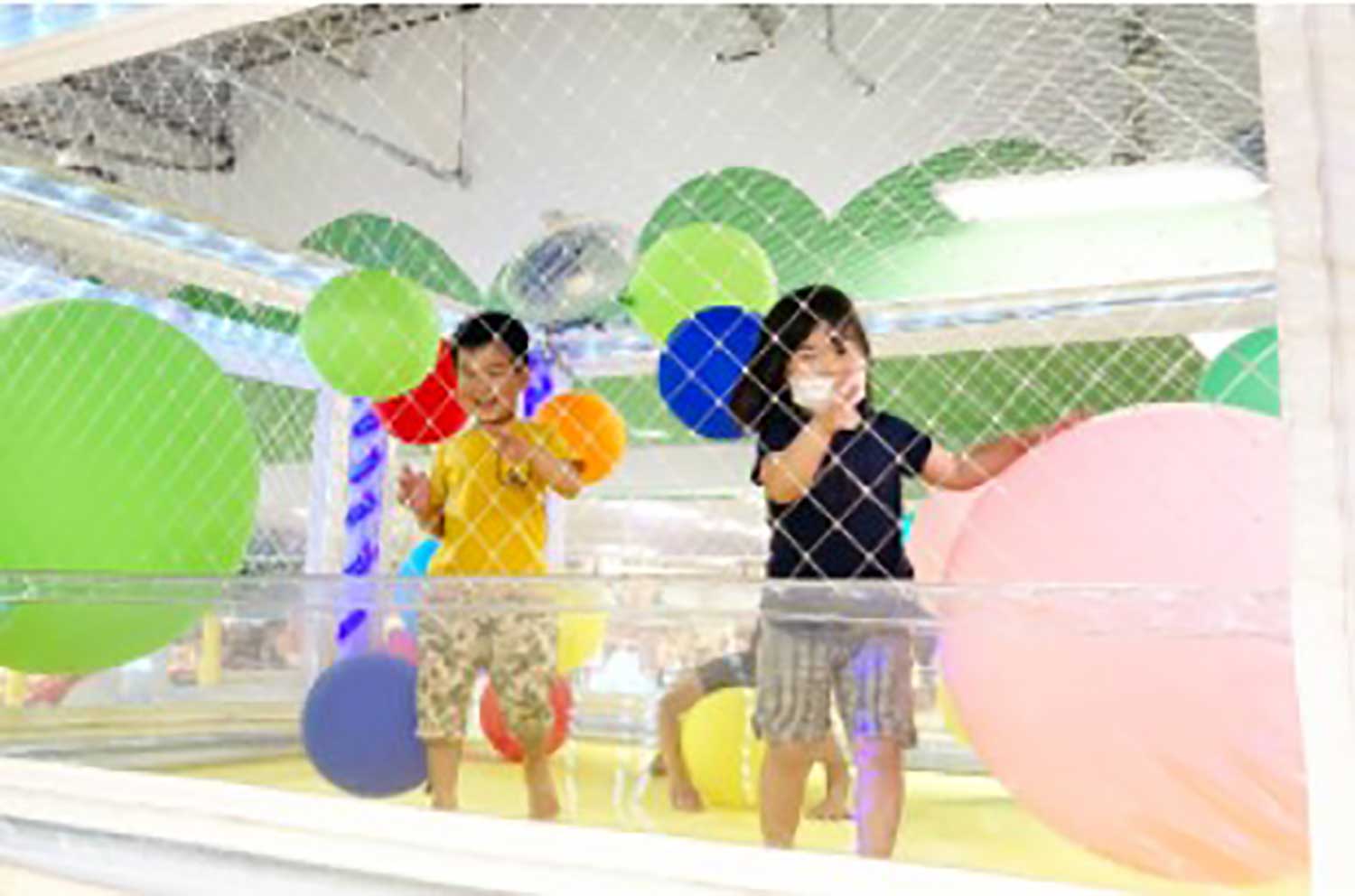 わいわいぱーく